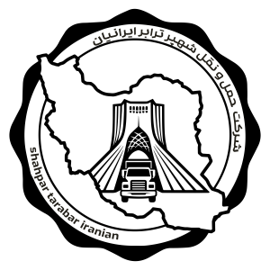 Finallogo min 300x300